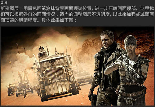 托木斯克经济法律学院机械工程文凭证书